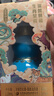 舍得玉带祥云生肖福禄 浓香型 白酒52度118ml 单瓶装（颜色随机） 实拍图