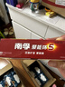 南孚5号24粒+7号16粒电池 混合装碱性聚能环5代40粒家庭装适用耳温枪/血糖仪/无线鼠标/遥控器/挂钟等 实拍图