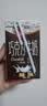 天友巧克力牛奶 250ml*24 盒整箱 丝滑风味甜牛乳 下午茶解馋饮品囤货 实拍图