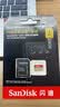 闪迪（SanDisk）1TB TF(MicroSD)内存卡4K极速金卡A2 V30 U3兼容大疆Pocket3/4P/Action 6运动相机/无人机存储卡 实拍图