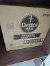 滴露（Dettol）衣物消毒液除菌柠檬3L 99.9%杀菌除螨内衣裤衣服消毒水配洗衣液 实拍图