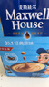 麦斯威尔（Maxwell House）经典原味速溶咖啡粉13g*100条盒装 三合一冲饮0反式脂肪 固体饮料 实拍图