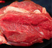 鲜京采进口原切去骨羊后腿肉净重4斤 烧烤炖煮食材 羊肉 京东自有品牌 实拍图