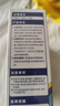 老管家洗衣机槽泡腾清洁块20g*24波轮滚筒式洗衣机内胆清洁剂清洗剂 实拍图