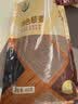 禾煜 四色藜麦400g 藜麦米 杂粮 黑红白藜麦 五谷伴侣 真空装 实拍图