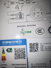 飞利浦（PHILIPS）7升小厨宝电热水器一级能效节能 2200W速热家用厨房热水宝台下 国家补贴15% 小尺寸AWH1013/93 实拍图