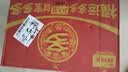 统一鲜橙多 罐装橙汁 310ML*24罐 整箱装( 新旧款随机发货） 实拍图
