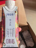 蒙牛特仑苏嗨Milk脱脂纯牛奶250ml*10盒 0脂肪 精美京绣 送礼礼盒 实拍图