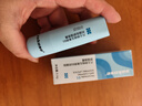 sakose凡士林维生素原B5防皲裂舒缓唇膏3.6g保湿舒缓淡化唇纹去死皮唇膜 实拍图