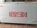 星星（XINGX）500L商用冰柜微霜冷柜 大容量冰箱冷藏冷冻保鲜节能顶开柜 减霜单箱卧式冷柜 BD/BC-500R 以旧换新 实拍图