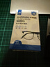 依视路（ESSILOR） 钻晶系列高清耐磨防蓝光近视超薄镜片专业配度数眼镜架男女镜框 现片2片装 来架加工 镜框+依视路A4防蓝光1.56现片 实拍图