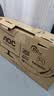 AOC24.5英寸310Hz FastIPS 快速液晶1ms HDR400 硬件低蓝光 三角洲 典雅白游戏电竞显示器25G41SE/WS 实拍图