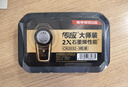 传应南孚CR2032石墨烯纽扣电池3粒 大师装 车钥匙专用【内置定制拆卸工具】适用奥迪/宝马/大众/别克等 实拍图