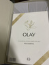 玉兰油（OLAY）全新水光小白瓶30ml美白精华液提亮护肤品礼盒七夕情人节礼物孙千 实拍图