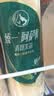 统一阿萨姆 青提茉莉 水果奶茶 450ml*15瓶 整箱装（新旧款随机发货） 实拍图
