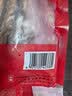 荣业五花腊肉广式腊肉广东特产广式腊味精选五花肉自制 【店长力推】酱油腊肉500g 实拍图