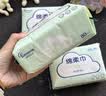 棉柔世家（FulCotton）棉柔世家婴儿绵柔巾【80抽*6包】洗脸巾干湿两用洁面巾宝宝擦脸巾 实拍图