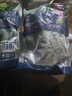 浦之灵田园荠菜馅350g/袋 野菜馄饨饺子包子馅 冷冻蔬菜 实拍图