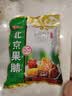 宫御坊北京特产果脯500g蜜饯果干苹果脯桃脯杏脯海棠脯传统休闲零食小吃 实拍图