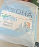 QQ星原生DHA纯牛奶125ml*28盒【周深同款QQ星】 实拍图