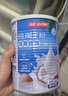 南国纯椰子粉360g/罐海南特产手信伴手礼即食早餐速溶粉中秋送礼 实拍图