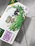 伊利金典高钙低脂纯牛奶整箱250ml*12盒 3.6g乳蛋白 礼盒装 实拍图
