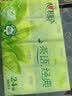 心相印手帕纸茶语经典淡茶香4层6片24包便携纸巾 面巾纸 湿水不易破 实拍图