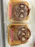 杏花楼老字号广式玫瑰豆沙月饼五仁蛋黄肉松莲蓉火腿100g上海特产糕点心 【品牌瑰宝】玫瑰豆沙100g*3 实拍图