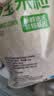 京鲜生甜玉米粒1kg 水果玉米代餐  速冻食品半成品菜沙拉健康轻食预制菜 实拍图