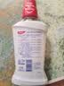高露洁（Colgate）柚子进口精油漱口水500ml*3 含氟清新口气去口臭深层清洁无酒精 实拍图