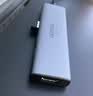 绿联USB3.0分线器多接口扩展器高速一拖4口转接头拓展坞多孔HUB集线器扩展坞笔记本电脑转换器 实拍图