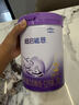雀巢（Nestle）超启能恩2段 较大婴儿配方奶粉 6-12月适用850g*1罐 3倍DHA 实拍图