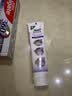 高露洁（Colgate）360°多效护理脱敏牙膏护龈含氟防蛀清新180g*2精粹养龈+深洁净澈 实拍图