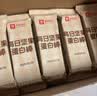 良品铺子坚果蛋白棒500g燕麦谷物棒威化压缩饼干能量棒代餐饱腹健身零食 实拍图