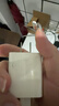 Apple/苹果 原装正品20W type-c充电器 苹果usb-c充电器手机快充头 旗舰店苹果iPhone 17 Pro Max充电器 实拍图