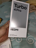 小米（MI）REDMI Turbo 4 Pro 第四代骁龙8s 7550mAh长续航 16GB+1TB 黑色 小米红米5G手机 实拍图
