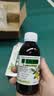 川奇 强力枇杷露150ml 养阴敛肺 止咳祛痰 用于支气管炎咳嗽感冒咳嗽 实拍图