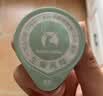 瑞幸咖啡0糖0脂经典浓缩咖啡液 大容量混合风味 美式黑咖啡18ml*32杯 实拍图