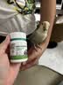 宠易生鸟用益生菌鹦鹉玄凤鸟专用益生菌活菌粉肠炎腹泻拉稀不消化60克 实拍图