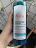 雅漾（Avene）控油洁肤凝胶400ml 双酸洁面洗面奶祛痘去黑头收缩毛孔全身男士 实拍图