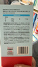 朗迪钙铁锌软胶囊20粒*10盒 1-17岁婴幼儿童青少年液体钙片 实拍图