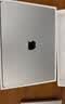 Apple/苹果AI/MacBook Air13英寸M5 (10+10核) 24G 1T银色笔记本电脑MDH94CH/A 实拍图