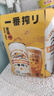 麒麟（Kirin）一番榨黄啤酒500ml*4听 清爽口感京东自营送礼 实拍图