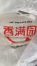 香满园 面粉 中筋粉 美味富强小麦粉 10斤 包子饺子馒头饼手擀面 实拍图