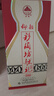 仰韶彩陶坊 献礼500 白酒 50度 500ml*2 双瓶装 九粮酿制高度口粮白酒 实拍图