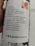 雷允上桑葚干250g 精选无沙 桑椹子泡酒黑桑椹干枸杞桂圆茶原料中秋礼盒 实拍图