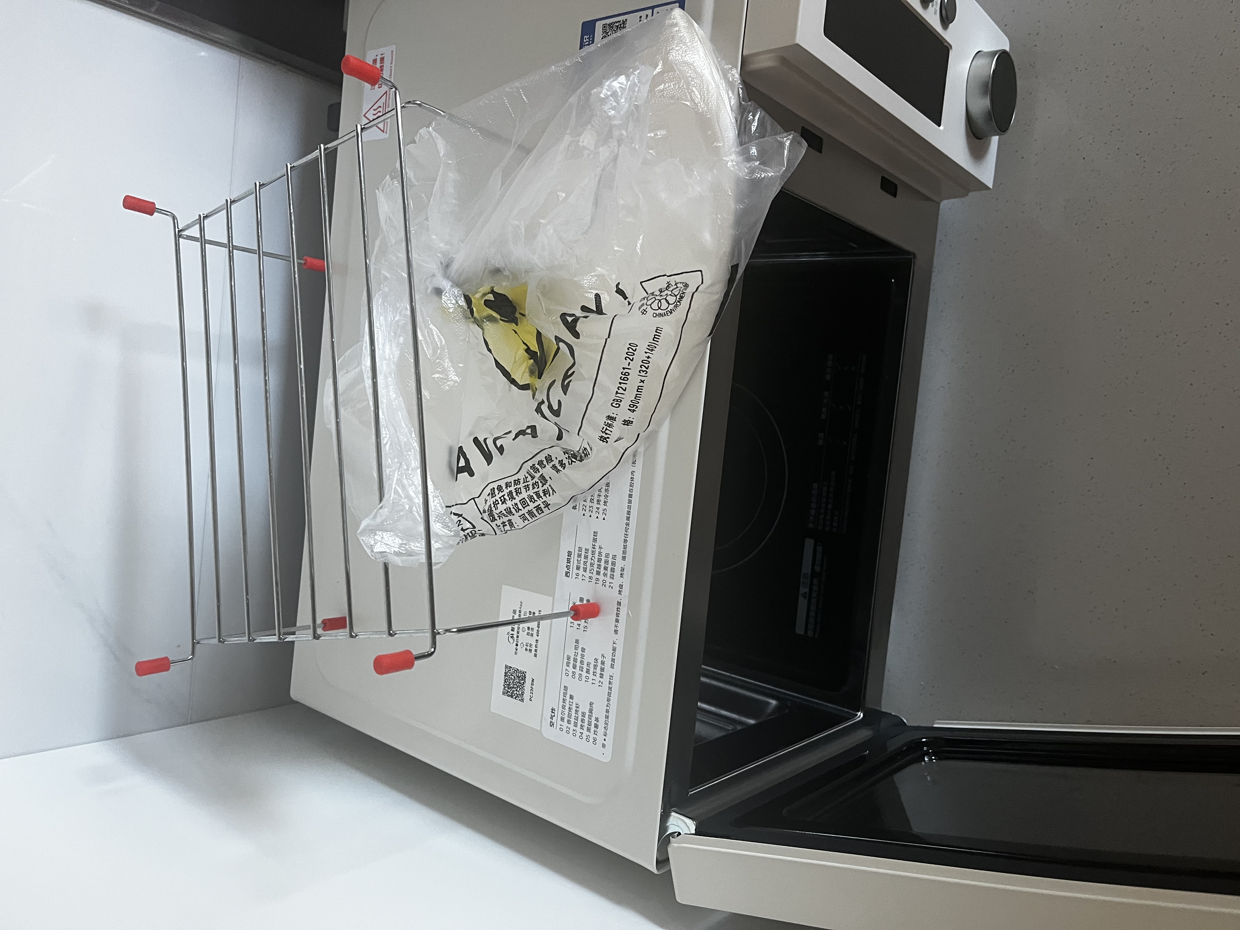 美的（Midea）空气炸微波炉烤箱一体机复古奶油风高颜值无油低脂大功率APP智能AI变频不锈钢内胆25L（PC23F5W） 实拍图