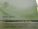 儒意（RUYI）水杨酸果酸次抛精华液补水收缩毛孔粗大祛痘修复淡化痘印痘坑男女 实拍图