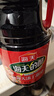 海天 添丁甜醋 2.5度 1.9L 猪脚姜醋 焖煮烹饪点蘸调味 调味料 实拍图