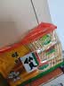 旺旺 雪饼 原味 400g 家庭装 休闲膨化食品饼干糕点小零食 实拍图